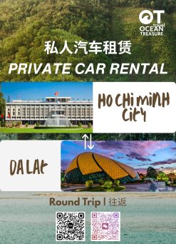 [TP.Hồ Chí Minh - Đà Lạt] Thuê Xe Riêng di chuyển từ TP.Hồ Chí Minh đi Đà Lạt trong ngày