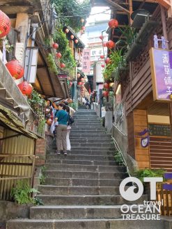 Alternative view of Tour Đài Loan Đài Bắc - Jiufen - Alishan 5 ngày 4 đêm