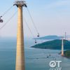Tour 4 Ä‘áº£o Nam PhÃº Quá»‘c vÃ  cÃ¡p treo HÃ²n ThÆ¡m