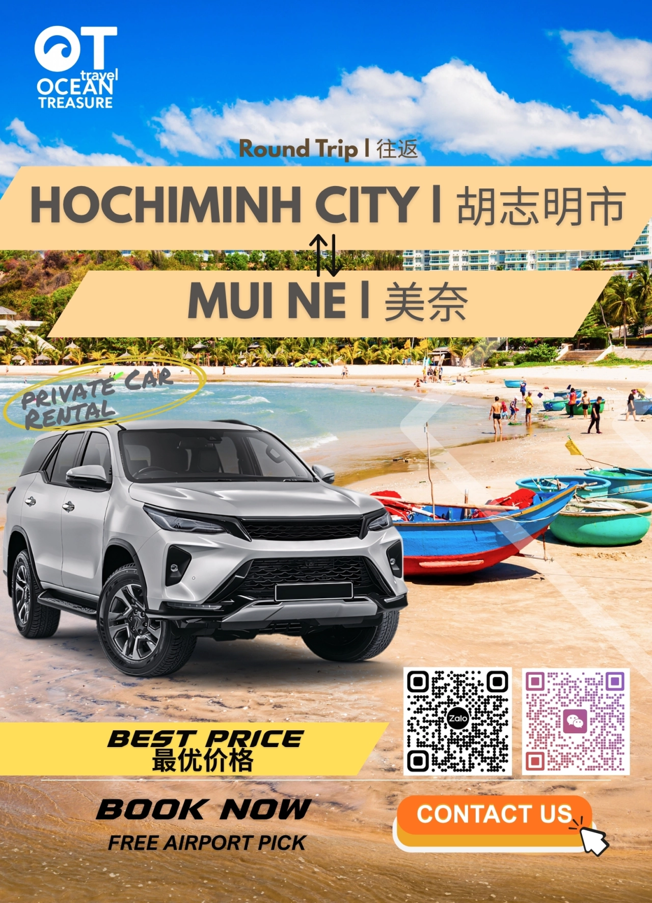 [TP.Hồ Chí Minh - Mũi Né] Thuê xe riêng di chuyển từ TP. Hồ Chí Minh đến Mũi Né trong ngày