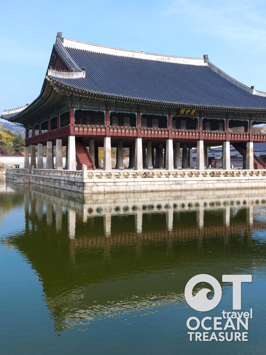 Hàn Quốc Seoul - Nami - Everland 5 ngày 4 đêm